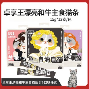 ׿����Ư��؈�lľ�Ϻ�֥�鲤�}�aˮ��ʳ����؈�I�B��Z�r����֭�l