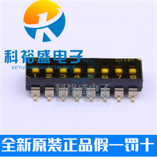 ̨��Բ��DIP DMR-08-T-V-T/R���뿪��8λ ��Ƭ2.54��� ƽ������