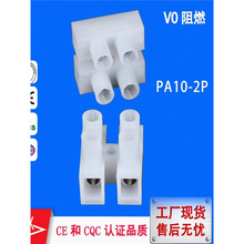 ����늾��B����PA10���^500��λ���~�ݽz�Ӿ����ӽӾ���늾�����