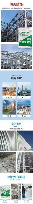 微信图片_20230210235129