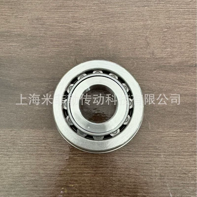 NSK 035-5aNRC3 Fit Bearing