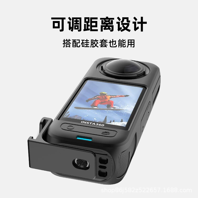 Запчасти для холодного башмака Insta360 X4