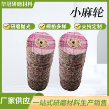 �钁��݆���w�S����݆���P䓒���С��݆ ֲ�q��𒁹��ĥȥë��