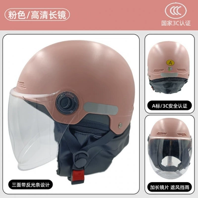 Warm Motorcycle Riding Safety Helmet — Motosiklet kaskı (dəbilqə) - 3c-certification-pink-high-definition-long-mirror