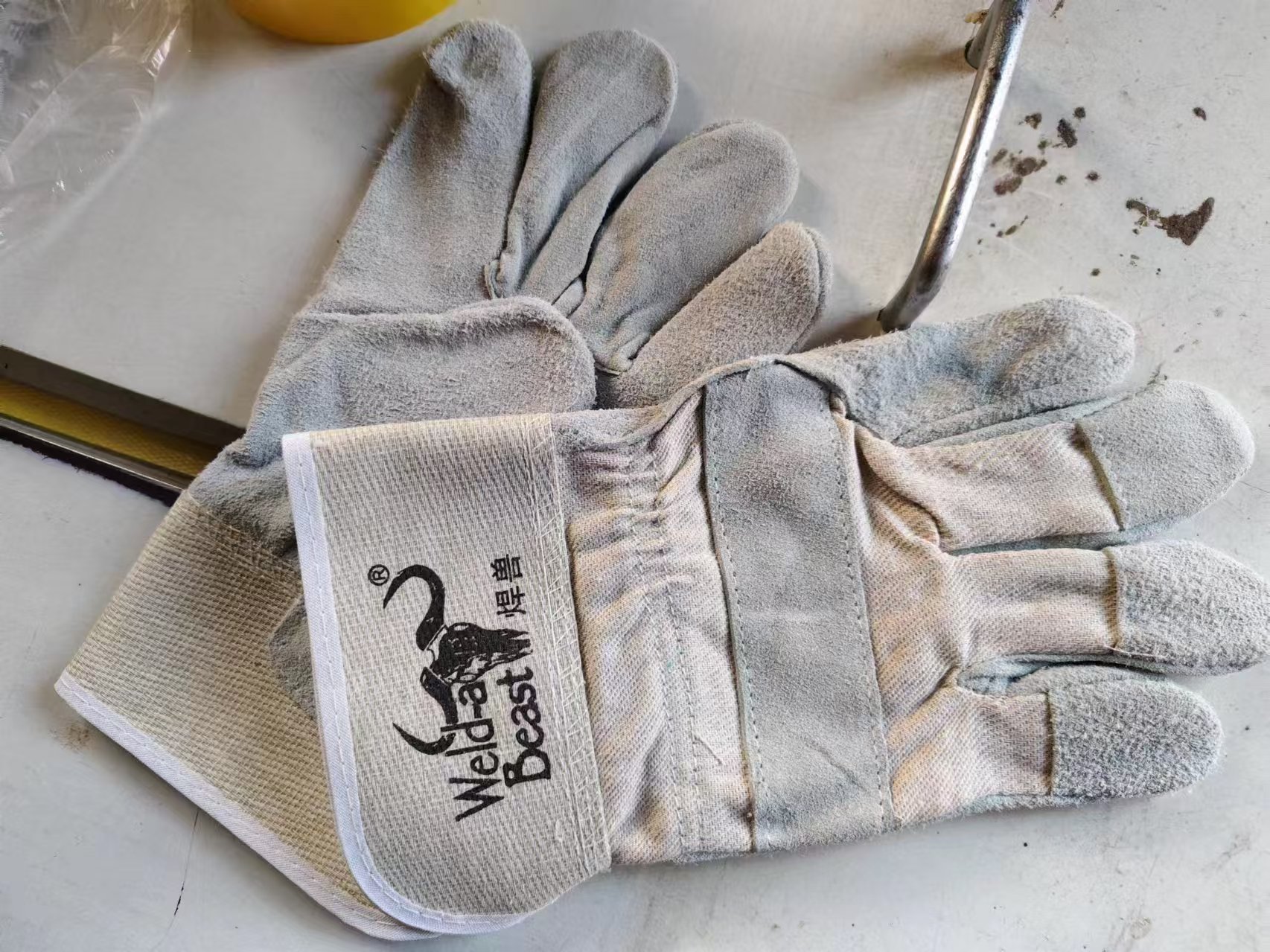 微信图片_20240920102349