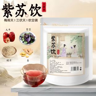 ���Ků�t�����׽����������K�~���������������ˮ�M�ϴ��l