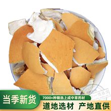 Ұɽ���J��ꐺ��J����J�����J���Ϻ��JƤ���Jư500�˰��]��؛��