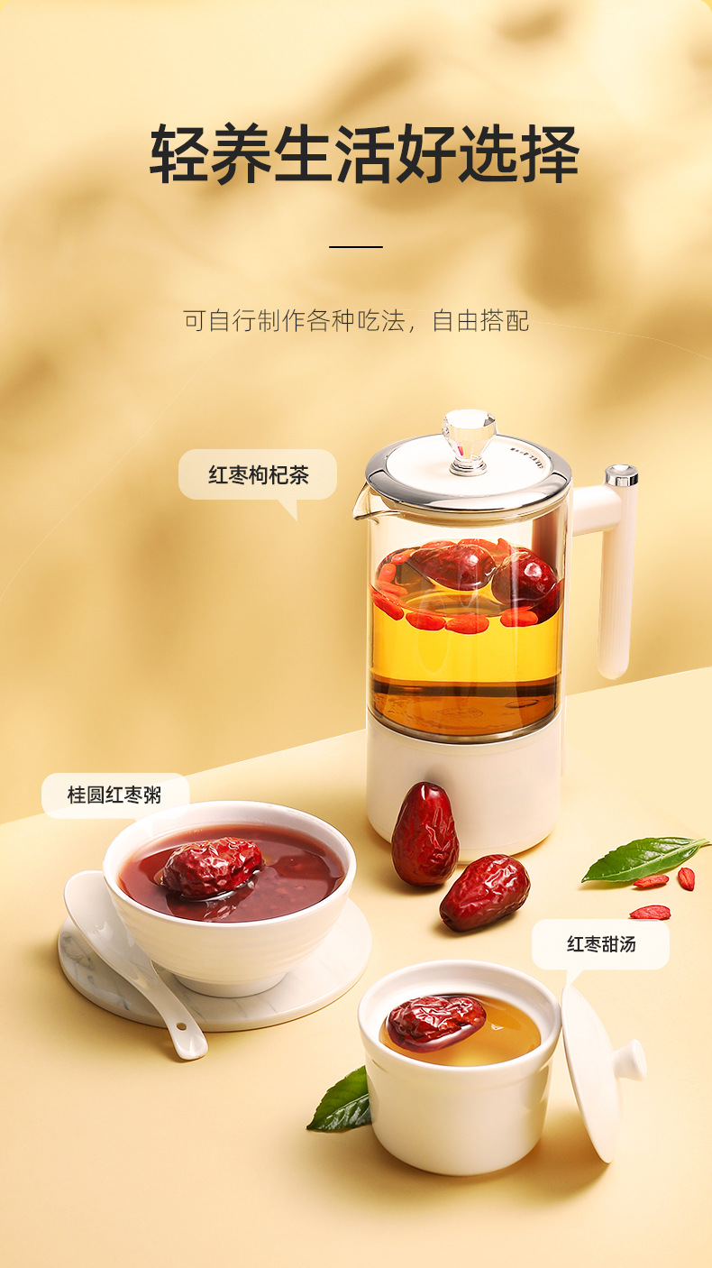 Dried Xinjiang Red Dates 250g Premium Thin Skin Thick Flesh Jujube for Soup and Snacking preparation