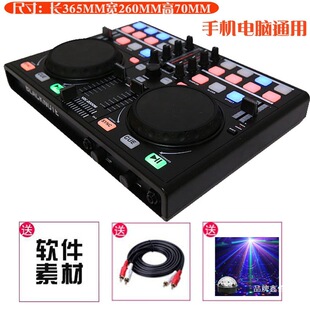 DJ����C ���a����CDJ������ MIDI ��������X����C�������C