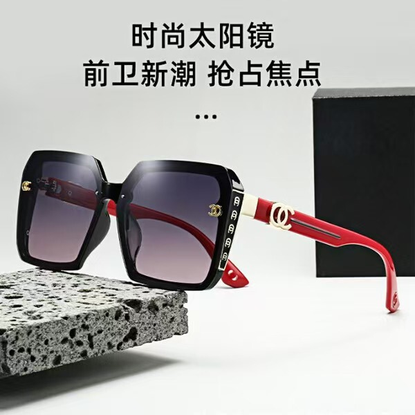 新しいDouyinライブブロードキャストサングラス、クラシックでファッショナブルな女性用抗UVサングラス、屋外ストリート撮影サングラス|undefined