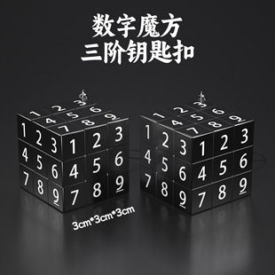 UV����ӡˢ�������AСħ��耳׿���������������YƷ���l