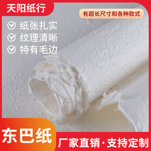 ���l�|�ͼ���������˺ë߅��ˇ�YƷDIY�r�����b������鼈�羳