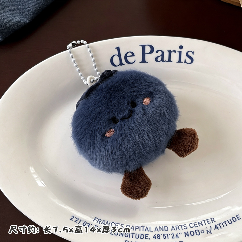Pequeños regalos para actividades promocionales, puestos de mercado nocturno, lindos colgantes de peluche, juguetes decorativos, muñecos para mochila, llaveros