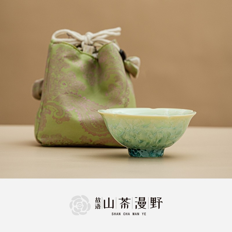 窑变结晶釉渐变花口主人杯个人专用家用陶瓷品茗功夫茶具普洱杯|undefined