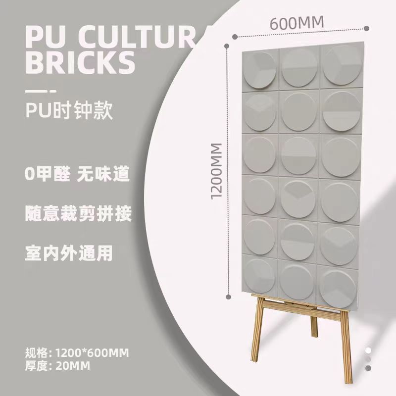 Reloj de PU Red de Internet Componentes geométricos Piedras de pan de piedra livianas Azulejos de pared tridimensional Adhesivos trapezoidales Ventas directas de fábrica