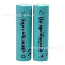 EVE�|��20P ����10C 20A���2000mAh늄ӹ���늳ؚW�޳��ڌ���