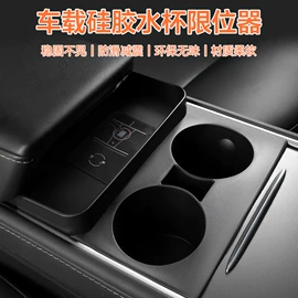 车载充气泵;车用吸尘器;遮阳挡