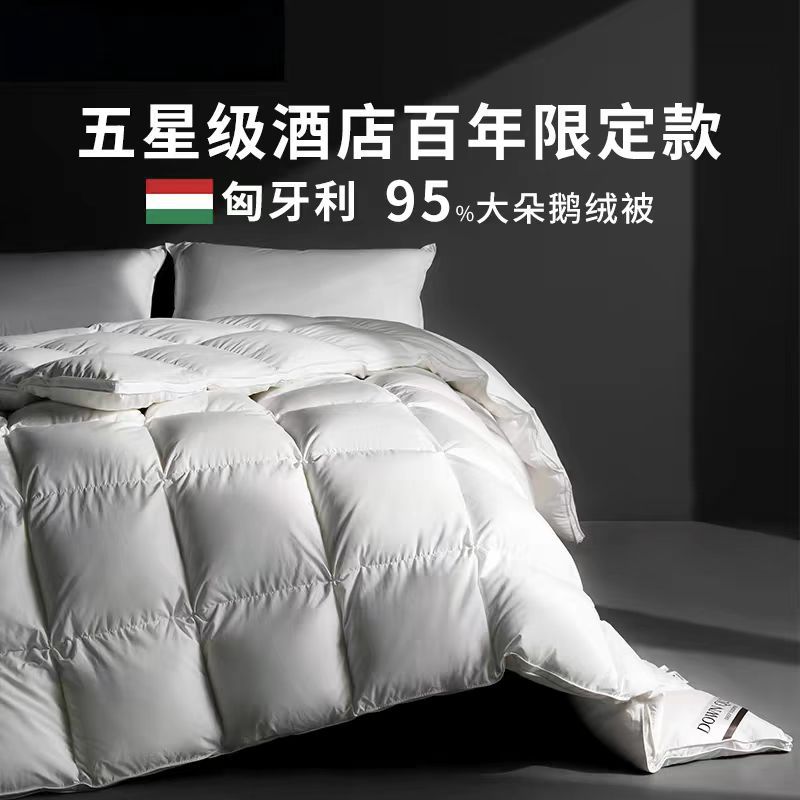 Authentic Hungarian down Quilt, 95% White Goose Down, Five-Star Hotel Quality, Spring and Autumn Quilt, Winter Quilt, Thickened Warm Quilt Core