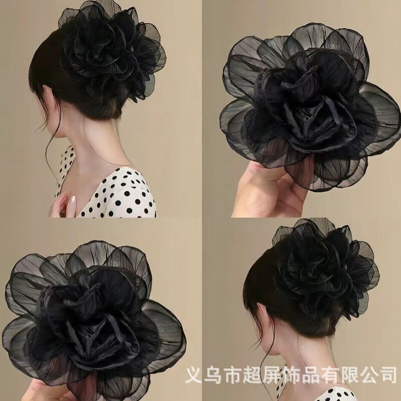 Black Swan~Pleated Mesh Flower Hair Clip with Oversized High-End Mesh Flowers, Makes the Face Look Smaller, Suitable for Updos at the Back of the Head Black Swan~Pleated Mesh Flower Hair Clip with Oversized High-End Mesh Flowers, Makes the Face Look Smaller, Suitable for Updos at the Back of the Head