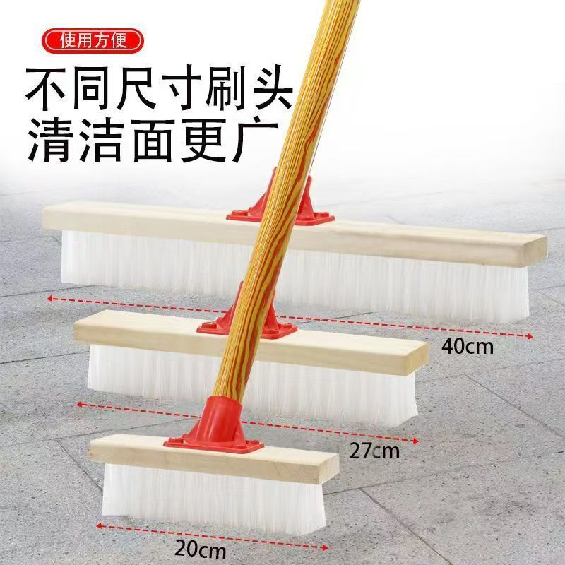 Long-handled, stiff-bristled cleaning brush for bathrooms, toilets, concrete floors, kitchen tiles, and outdoor use; wooden handle Long-handled, stiff-bristled cleaning brush for bathrooms, toilets, concrete floors, kitchen tiles, and outdoor use; wooden handle