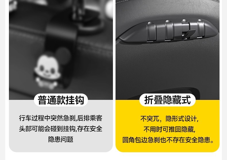 Suitable for Tesla Model3/Y Hook Car Rear Seat Y Interior Storage New Version 3 Modification Accessories