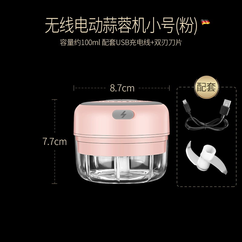 ⇞German garlic masher, electric garlic mash, small manual garlic masher, mini masher, garlic masher