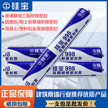 998�Y���z�ܷ��z��ˮ�������Թ�ͪ�ͺ�ɴu�T����ճ�Ȳ����z