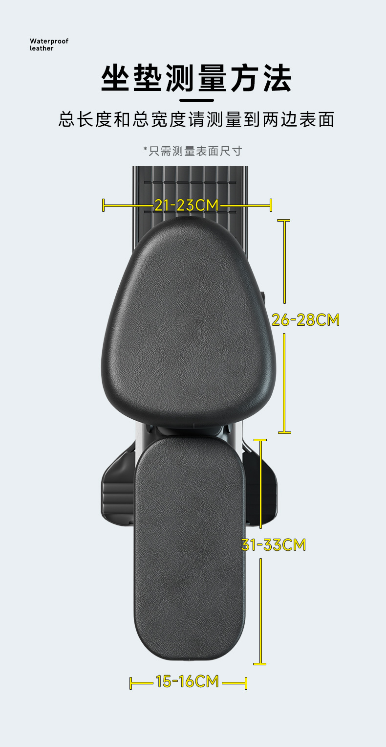 Electric Car Seat Cover Summer Waterproof Sunscreen Emmayadi Battery Car Cushion Cover Four Seasons Universal Bicycle Cover