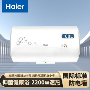 ����늟�ˮ�����Ã�ˮʽ��ˮ���ٟ��������đ��늠�