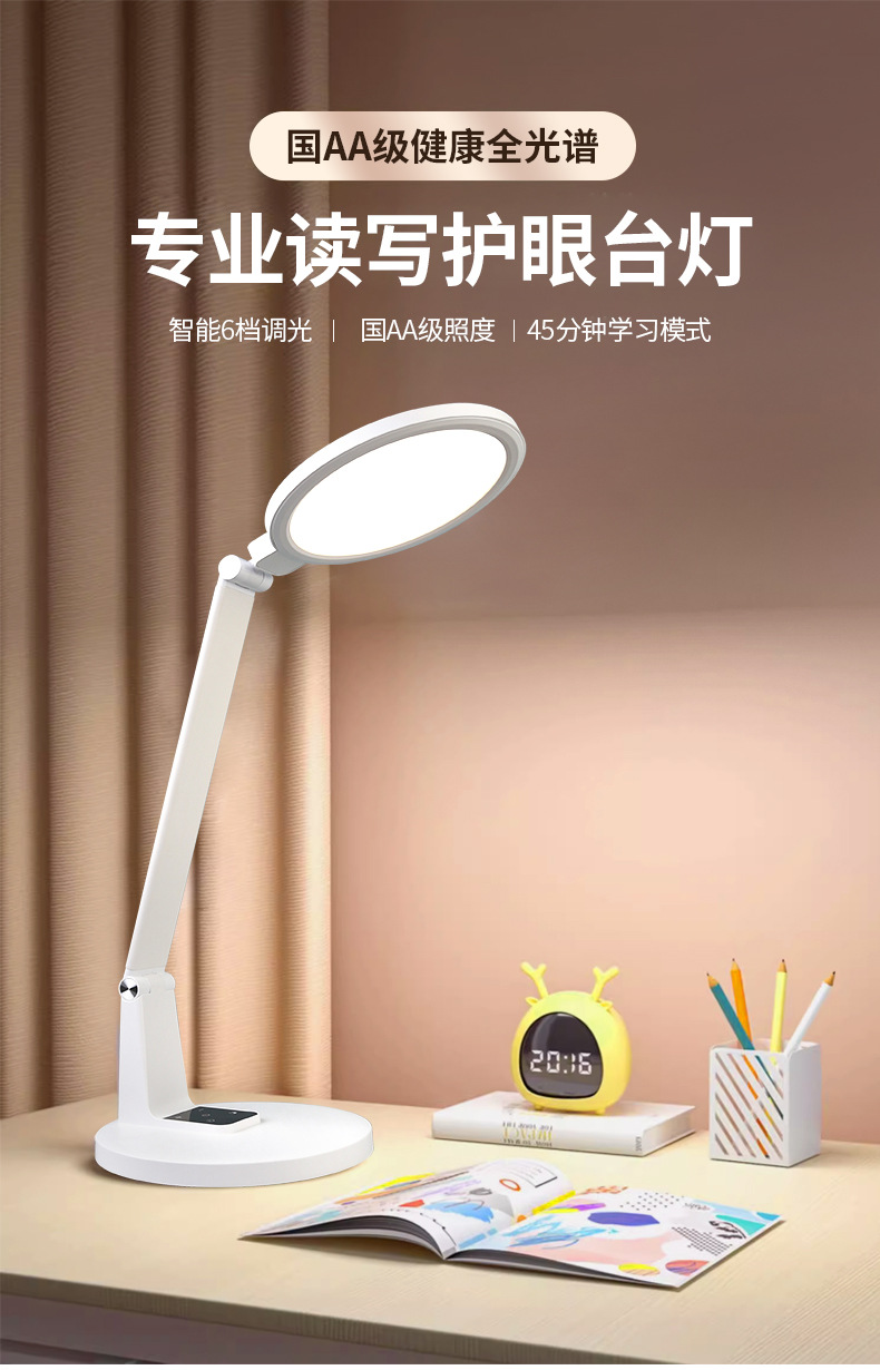 详情_03.jpg