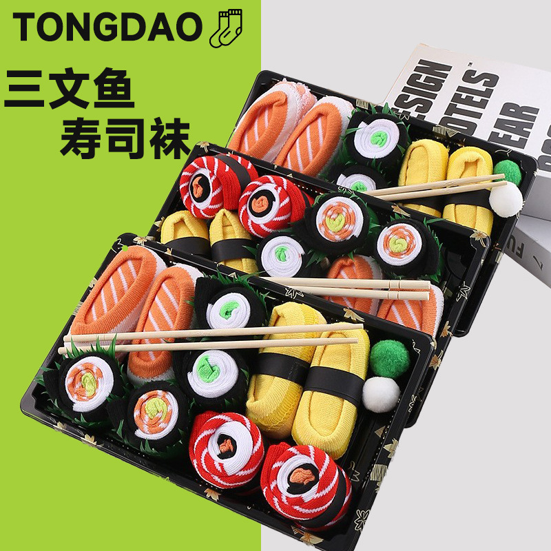 Calcetines de sushi de salmón transfronterizos, calcetines de mujer de invierno y otoño de algodón, calcetines de mujer que absorben el sudor, antiolor, caja de regalo