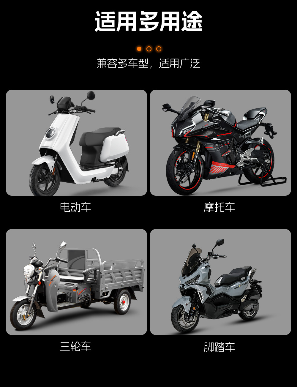 Cross-Border Motorcycle External Led Spotlight with Dual-Color Lens, Headlight for Motorcycle Modification, Integrated High and Low Beam External Spotlight