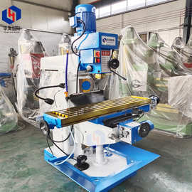 钻铣床ZX6350D立卧铣床3向走刀 ZX6350C