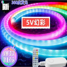 5V360Ȼò޺R֙C{APP Ʉͬ 2.4Gb