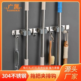 厨房置物架;卫浴置物架;衣钩/挂钩