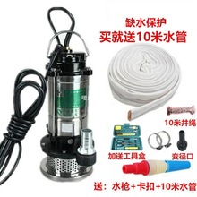 220VP䓝ˮôʳˮCˮrˮürϴ܇