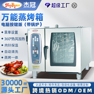 �f��������һ�w�C���ô���늿���6�Ӵ��������͏d���⿾�u늿��t