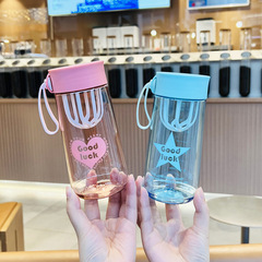 Plastic cup, portable, leak-proof, creative, trendy, sports, simple cup, simple male and female student forest water cup, hand warmer