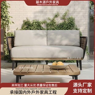 Outdoor Rope Sofa Villa Outdoor Balcony Sales Department B&B Tea House Terrace Courtyard Hotel Lobby Rattan Sofa