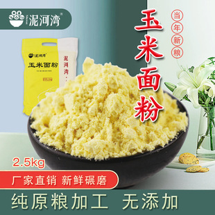 ��Ӟ�������5�� �������s�Z���r���Ԯa�ּZ��C�C�^���������