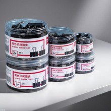 ������β���Ӻ�ɫ��β��Ʊ��������β���ļ����������д����Ʊ��