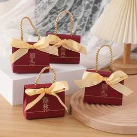创意中国风糖果包装盒ins手提纸卡软盒结婚订婚宾客回礼高级感