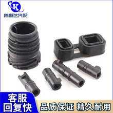 24347588725 变速箱配接器波箱 适配器橡胶块适用宝马6系7系X5X6