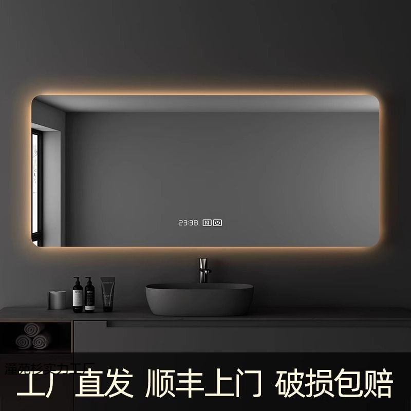 Hygienic Bathroom Smart Mirror Touch Screen Bathroom Mirror Anti-Fog Cosmetic Mirror Led Wall-Mounted Radar Sensor with Light