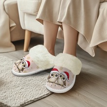 亚马逊厂家一件起订货源圣诞帽大眼猫头鹰可爱印花冬季带毛边棉拖