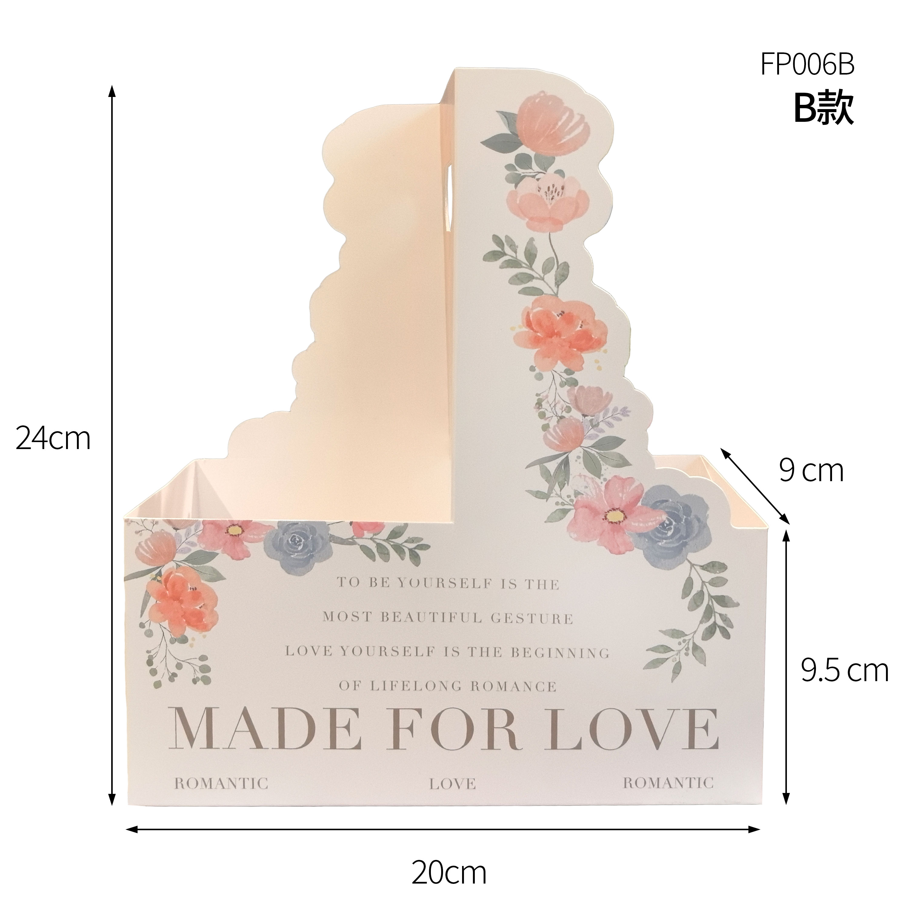 Caja de flores de café Bolsa de flores del día del maestro Bolsa de flores de camellia Caja de regalo Caja de embalaje floral Cesta de flores Caja de regalo de flores