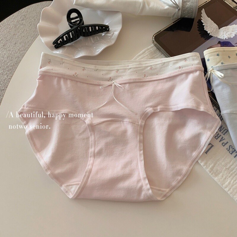 10A加长整裤抑菌女生中腰包臀不夹臀夏薄款三角内裤女档拼接撞色|undefined