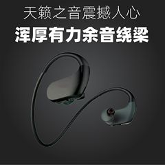 闻き手ワイヤレスipx 8防水スポーツbluetoothファッションイヤホンノイズリダクション磁気吸引充电水泳内蔵メモリ