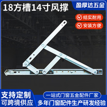 ����18����ƽ�_����14��W�˲��q� �����L�ζ��B�U�T������� ��