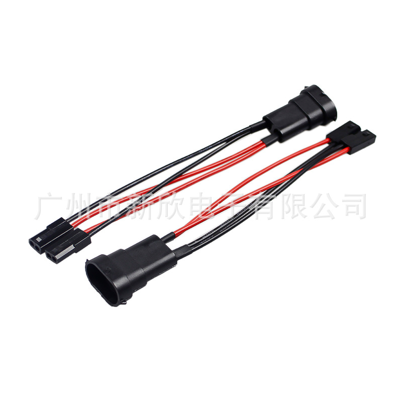 Adaptador de lente de xenón LED modificado H1H4H7 / 9006 / 9005 / H11 enchufe macho y hembra